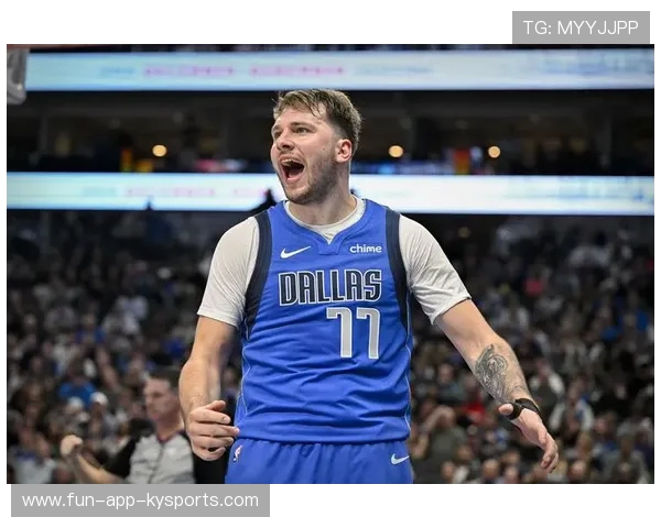 东契奇突破无解，独行侠再度掌控节奏