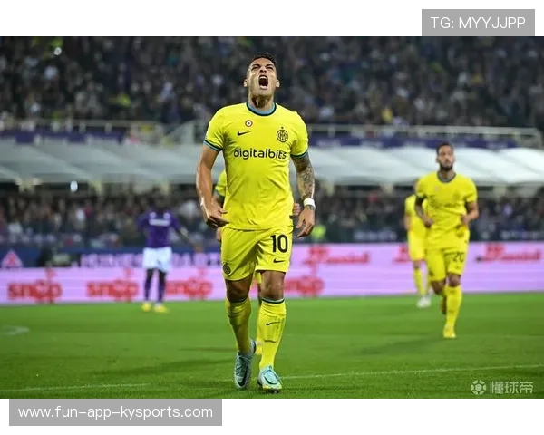 国米中场衔接流畅，劳塔罗的终结能力再度体现价值