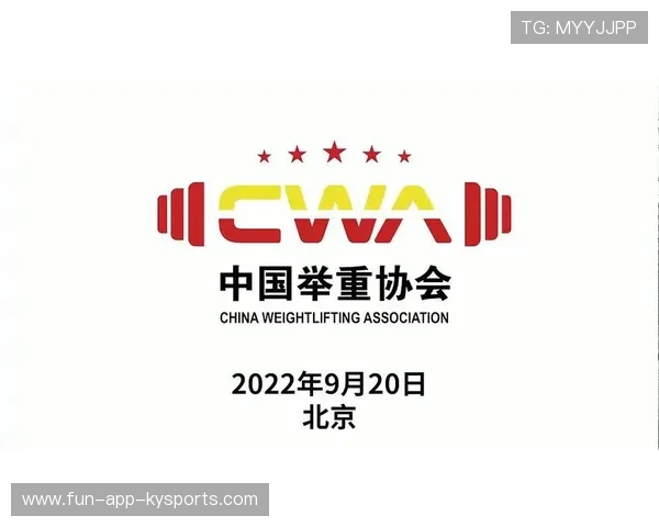 国际举重协会推动校园举重安全规范全国推广,举重参赛国家